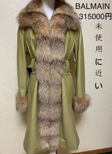 Cappotto pelliccia balmain - cappotto,